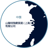 地図:山陽特殊鋼貿易(上海)有限公司