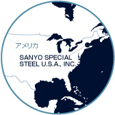 地図:SANYO SPECIAL STEEL U.S.A., INC.