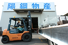 写真:名古屋支店